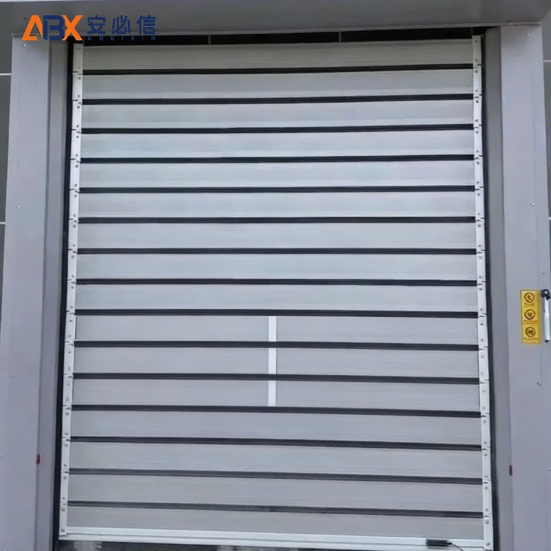 南阳市雷达高速门